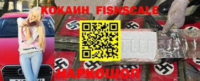 амф Нальчик