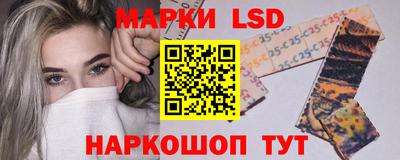амф Нальчик