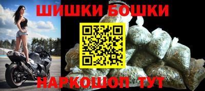 круглые Наро-Фоминск