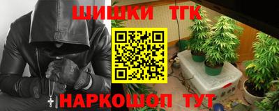 кристаллы Нарткала