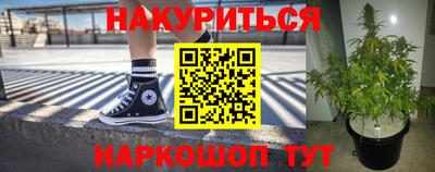 амф Нальчик