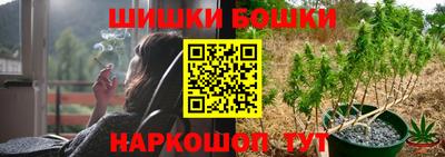 кристаллы Нарткала