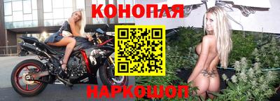 кристаллы Нарткала