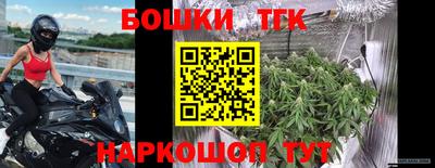 амф Нальчик