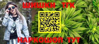кристаллы Нарткала