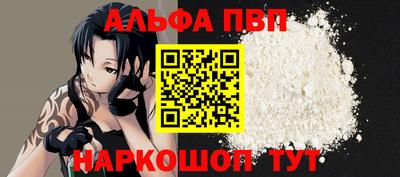 круглые Наро-Фоминск