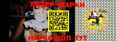 кристаллы Нарткала