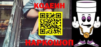 амф Нальчик