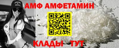 круглые Наро-Фоминск