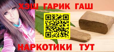 кристаллы Нарткала