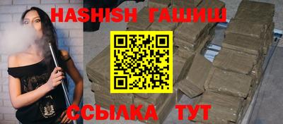 кристаллы Нарткала