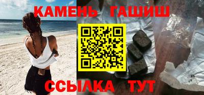 амф Нальчик